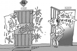 兰山专业讨债公司，追讨消失的老赖